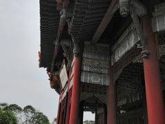 -富乐山