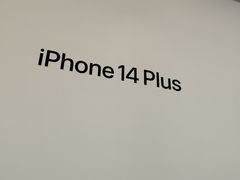 -Apple零售店(新街口店)
