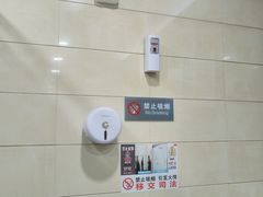 -万达广场(泰州海陵店)