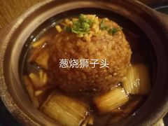-和和小厨