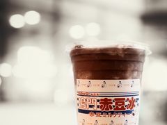 -伏小桃(明瓦廊店)