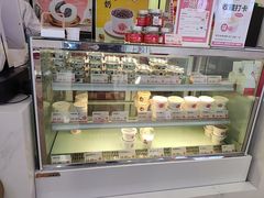 -三元梅园(永定路店)