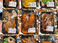 -伊藤洋华堂(高新店)