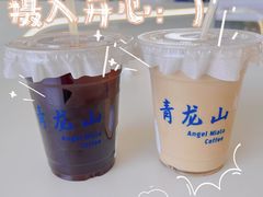 -青龙山国家森林公园
