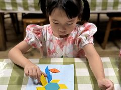 -金豆子幼稚园