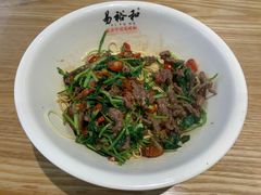 -易裕和·长沙米粉(竹塘西路店)