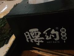 -腰子哥烤串(石佛营炫特店)
