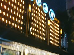 -茶叁酒肆·楚味江湖(菱角湖店)