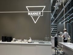 -Manner Coffee(万象食家店)