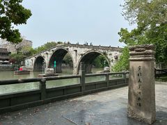 -中国京杭大运河博物馆