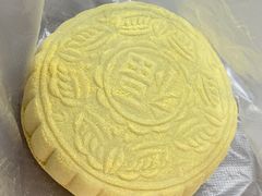-固海糕团店