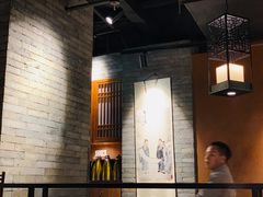 大堂-呷哺呷哺 黄金牧场 (新中关购物中心店)