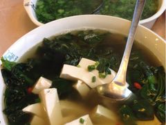 iphone_upload_pic-陶然居·重庆菜(解放碑店)