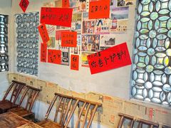 -方铲铲·成都板凳面(滨江银泰店)