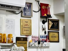 -渔记茶餐厅(渔村店)