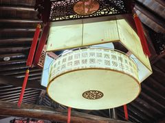 -孙权家菜馆(龙门古镇店)