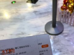 -SFC上影影城(港汇永华IMAX激光店)