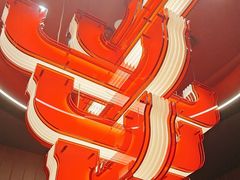 -唐河王记·南阳民间菜(国基路店)