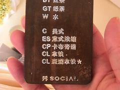 -三亚亚龙湾瑞吉度假酒店