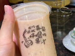 -桐园果汇(湖贝店)