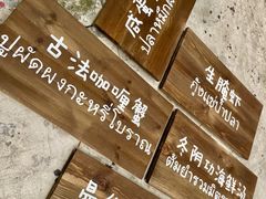 -横店影视城梦幻谷园区