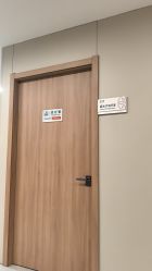 -顾泽医疗美容