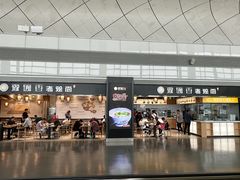 -郑州新郑国际机场