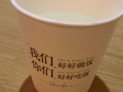 -吾妻拉面•和风食堂(群光广场店)