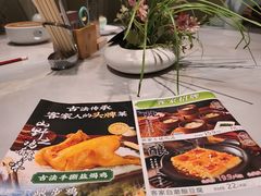 -客汁源味·客家菜(时代城店)