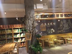 -冰泉豆浆馆(阳朔店)