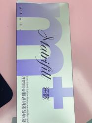 -深圳艺星医疗美容医院