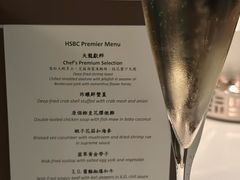 -天龙轩(香港丽思卡尔顿酒店)