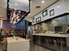 -为为螺蛳粉(皇庭广场店)