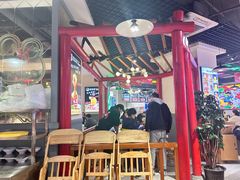 -蛙一刀·麻椒鱼火锅(金仙桥店)