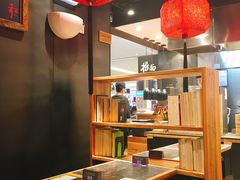 大堂-和府捞面(天河领展广场店)