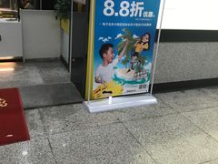 -周黑鸭(地铁香港路站店)