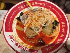 -小满手工粉(北京富力广场店)