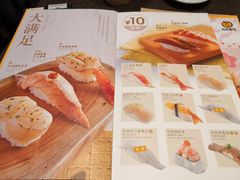 -元气寿司(东方宝泰店)