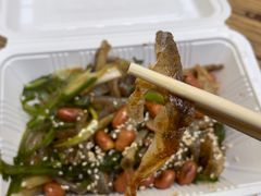 原味拌鱼皮-陈添記·祖傳爽鱼皮·西关老字号(广州首店)
