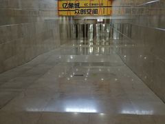 -亿象城(江南大道店)