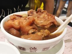 -池记(尖沙咀店)