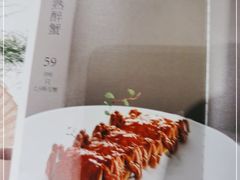 -小厨娘淮扬菜(清江苏宁广场店)