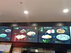 -老乡鸡(金寨分公司店)
