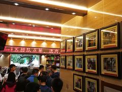 等位区-清真益鑫羊肉手抓馆(南大街店)