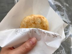-皇冠幸福里动物奶油生日蛋糕(万达店)