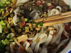-虎子面粉馆(五一东村店)