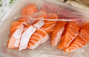 Pan-Seared Salmon Belly