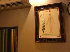 -莱仪堂艾灸经络养生馆(九亭一店)