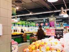 -永辉超市(百子湾店)
