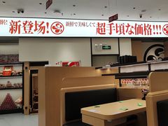 -友壹町寿司(佛山新DNA店)
